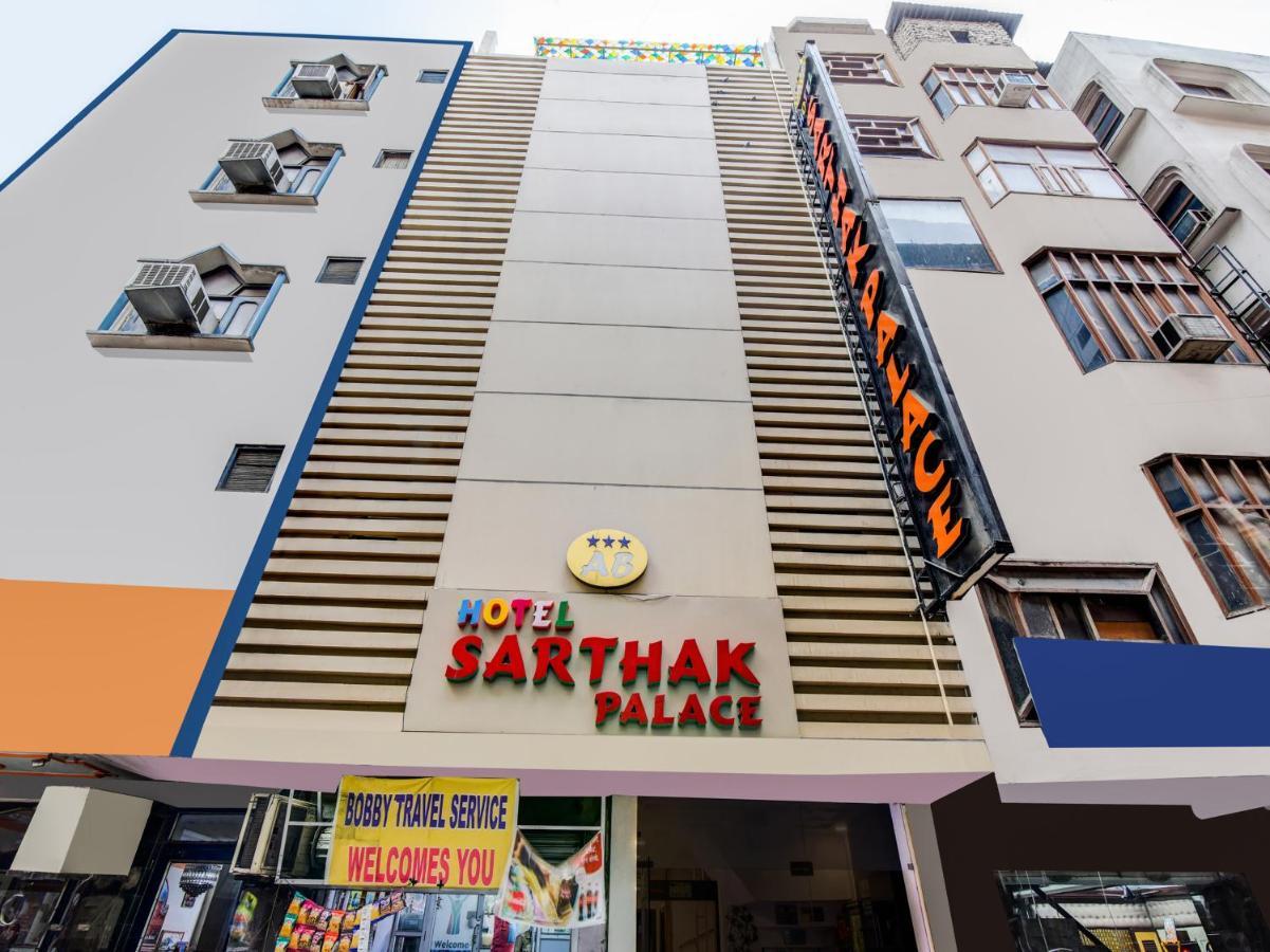 Hotel Sarthak Palace - By Pooja Hospitality New Delhi Exterior photo